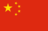 Icon of China flag